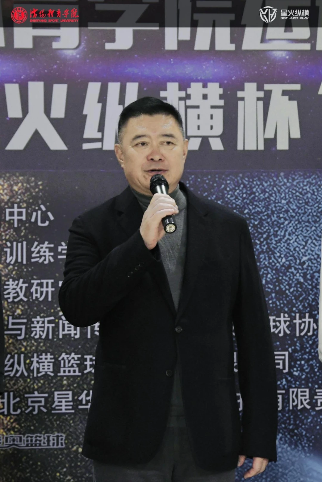 篮球老将如何通过瑜伽提升柔韧性_1
